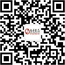 扫码关注夜涩成人情趣用品公众号
